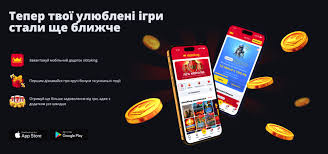 BetKing мобільна версія